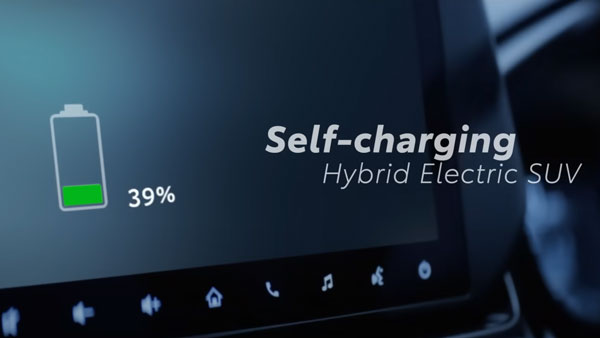 Toyota Urban Cruiser Hyryder का पहला TVC हुआ जारी, देखें इस कार का सबसे खास फीचर