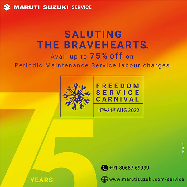 मारुति सुजुकी ने लाॅन्च किया फ्रीडम सर्विस कैंप, 4,300 सर्विस सेंटर पर मिलेंगे सर्विसिंग से जुड़े कई ऑफर