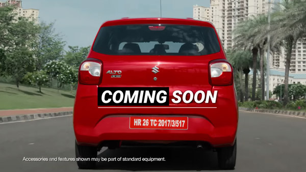 मारुति ऑल्टो के10 का नया टीजर हुआ जारी, कंपनी ने दिखाए कई बेहतरीन फीचर्स