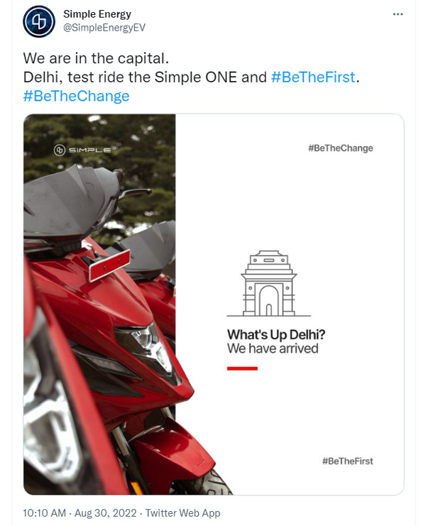 सिंपल वन इलेक्ट्रिक स्कूटर की टेस्ट राइड दिल्ली में हुई शुरू, सितंबर में शुरू होगी डिलीवरी