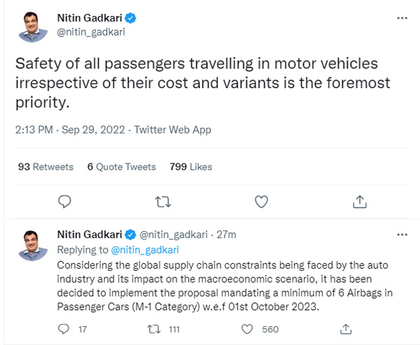 कार में 6 एयरबैग का नियम 1 अक्टूबर 2023 से होगा अनिवार्य, नितिन गटकरी ने दी जानकारी