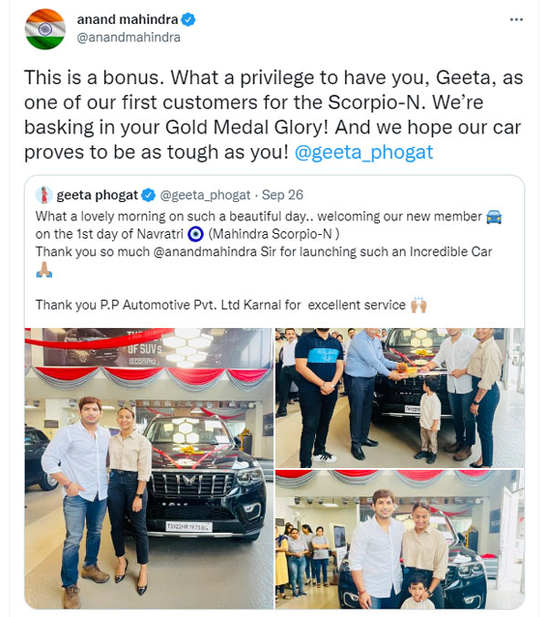 गीता फोगाट ने खरीदी नई स्कॉर्पियो-एन, आनंद महिन्द्रा ने शेयर की तस्वीरें