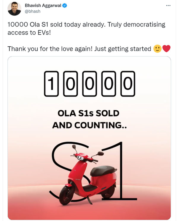 ओला ने पहले ही दिन बेचीं एस1 इलेक्ट्रिक स्कूटर की 10,000 यूनिट, कल ही शुरू हुई थी बुकिंग