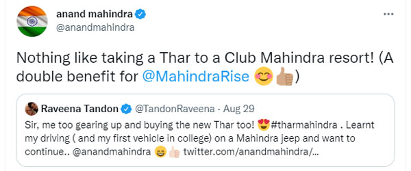 महिंद्रा थार पर आया इस अदाकारा का दिल, आनंद महिंद्रा से कह दी ये बात…