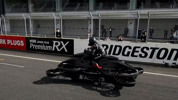 लो आ गई उड़ने वाली बाइक, 100 किमी/घंटा की रफ्तार से भरती है उड़ान, कीमत जानकर उड़ जाएंगे होश