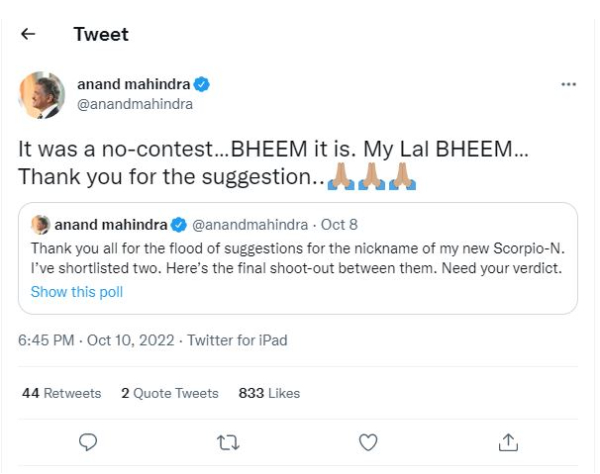 आनंद महिंद्रा ने अपनी स्कॉर्पियो-एन का नाम रखा 'भीम', लोगों का किया धन्यवाद