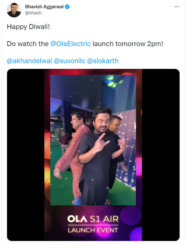 ओला एस1 एयर है कंपनी की नई इलेक्ट्रिक स्कूटर, 80 हजार रुपये से कम होगी कीमत, कल होगी लाॅन्च