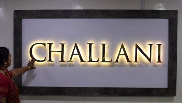 मालिक ने कर्मचारियों को दिवाली गिफ्ट में बांटी 1.2 करोड़ रुपये की कार और बाइक, कर्मचारी हुए खुश