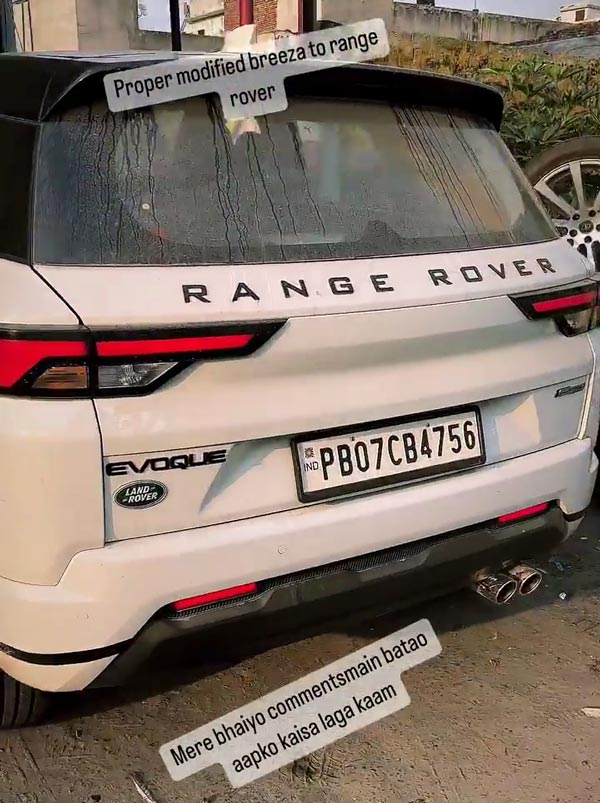 8 लाख की कार को माॅडिफाई कर बना दिया 72 लाख की रेंज रोवर, लोग भी हैरान, देखें वायरल वीडियो