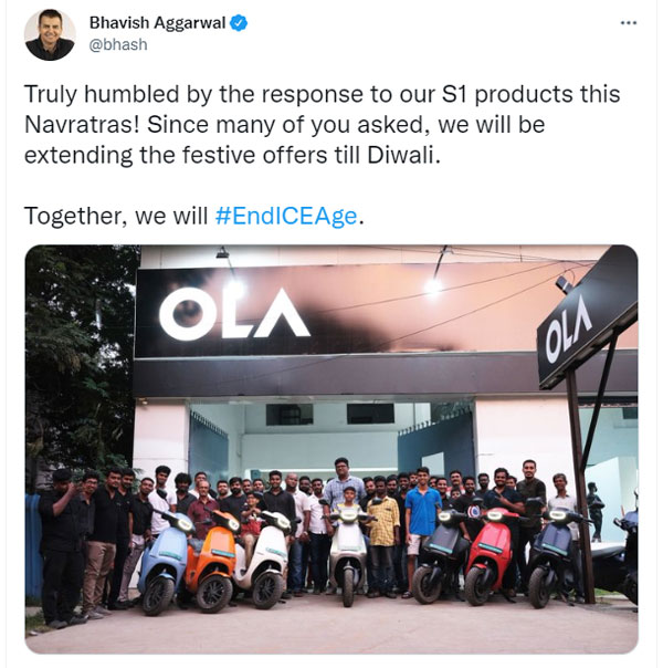 दिवाली पर ओला का डबल धमाका, एस 1 प्रो के साथ अब एस1 पर भी मिलेगा 10,000 रुपये का डिस्काउंट