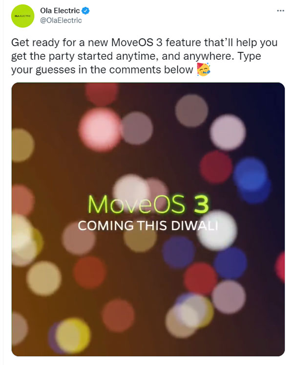 इस इलेक्ट्रिक स्कूटर में मिलेगा ‘पार्टी मोड’, दिवाली के पहले हो रही है लाॅन्च