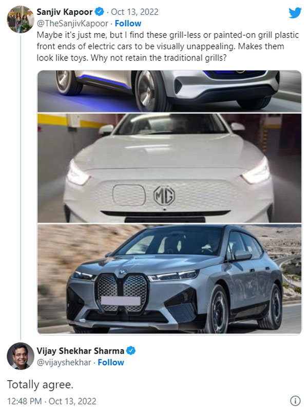 1. एयरोडानमिक्स 