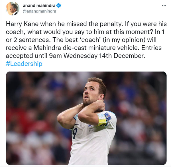 आनंद महिंद्रा