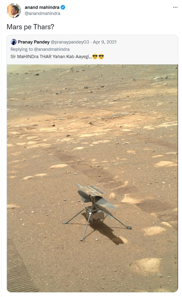 आनंद महिंद्रा