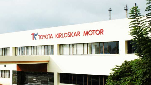 टोयोटा: भूकंप से प्रेरित होकर बनी थी ये कार कंपनी, दिवालिया होने से भी बची, आज है भारतीयों की स्टेटस सिंबल