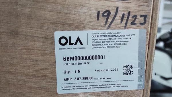 Ola Scooter Battery Price