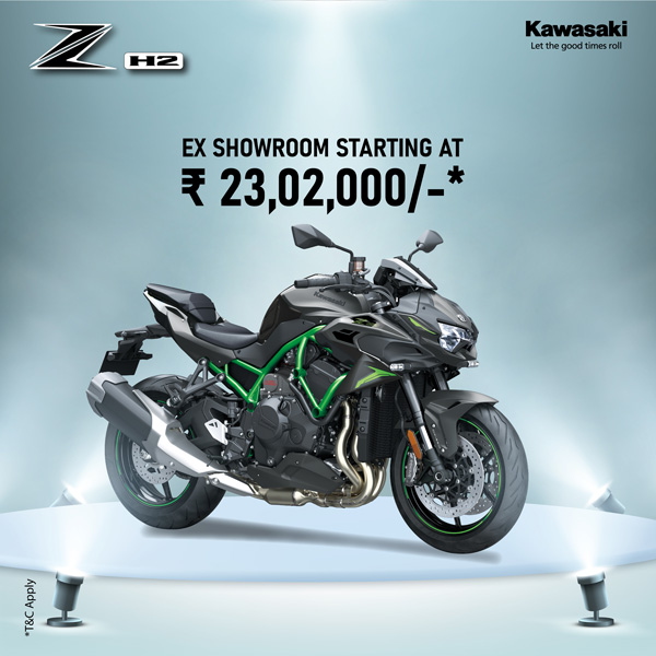 2023 Kawasaki Z H2 And Z H2 SE 2023 Kawasaki Z H2 And Z H2 SE