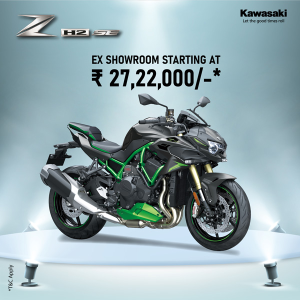 2023 Kawasaki Z H2 And Z H2 SE 2023 Kawasaki Z H2 And Z H2 SE