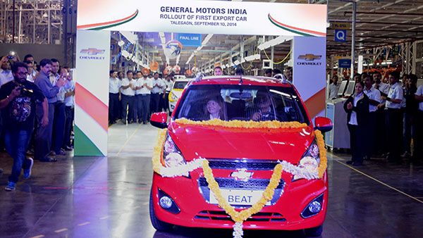 General Motors Talegaon Plant