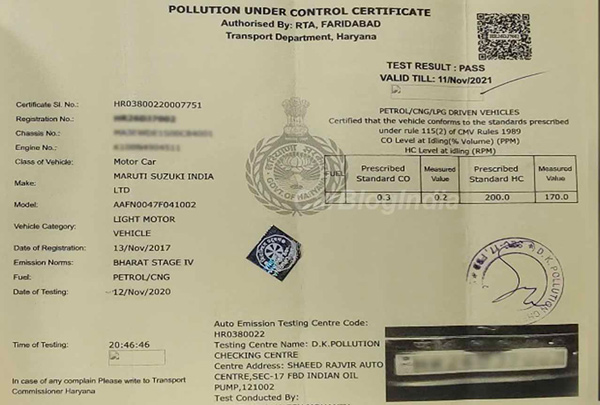 puc certificate