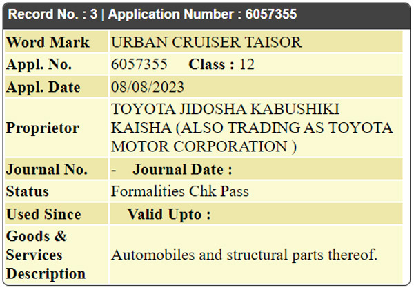 Toyota Urban Cruiser Taisor Trademark