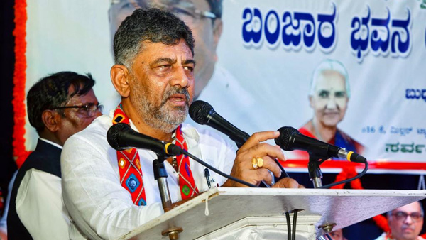 DK Shivakumar DK Shivakumar