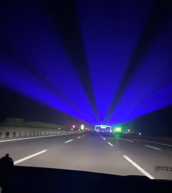 Laser Light Show On Chinese Highway 
