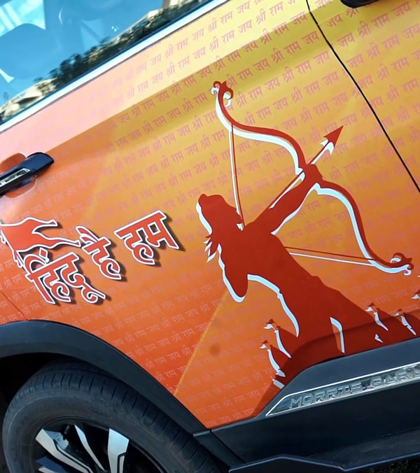 MG Hector Owner Print Shri Ram Photos On his Car