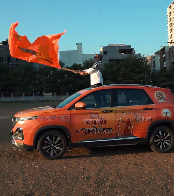 MG Hector Owner Print Shri Ram Photos On his Car