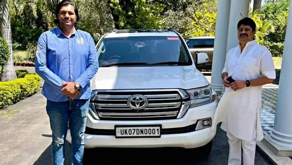 Raja Bhaiya Car Collection