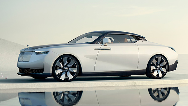 Rolls-Royce Arcadia Droptail