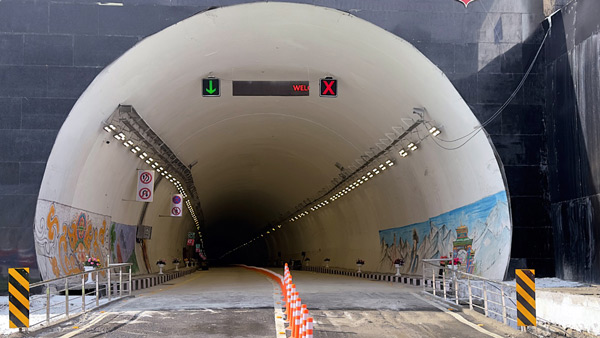 Sela Tunnel
