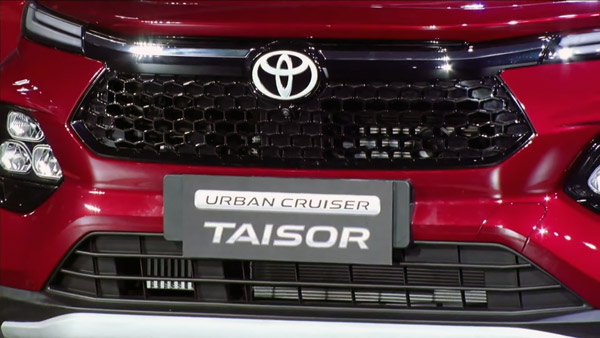 Toyota Urban Cruiser Taisor Toyota Urban Cruiser Taisor
