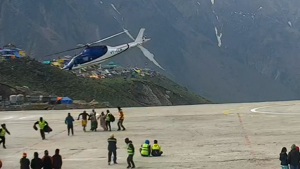 Pilot Averted Helicopter Crash Pilot Averted Helicopter Crash