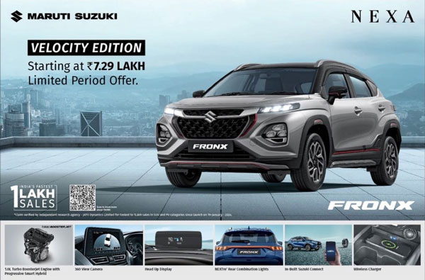 Maruti Suzuki Fronx Velocity Edition