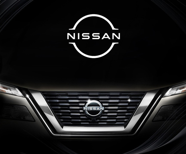 Nissan X-Trail Teased