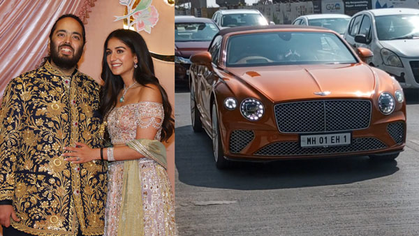 Anant Ambani and Radhika Merchant s car collection