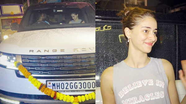 Ananya Panday Buys New Range Rover