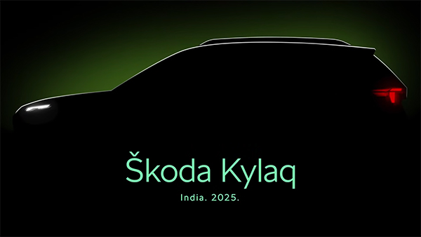 Skoda Kylaq Compact SUV Name Revealed