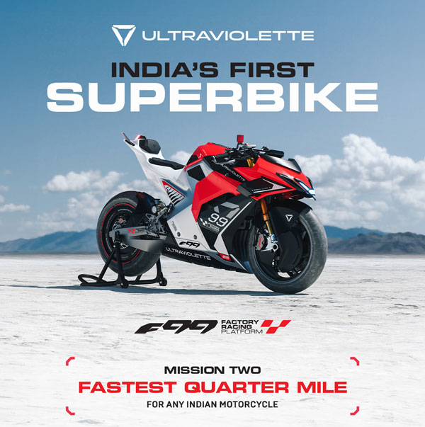 Ultraviolette F99 Superbike speed records