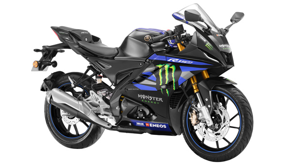 Yamaha R15M Monster Energy MotoGP Yamaha R15M Monster Energy MotoGP