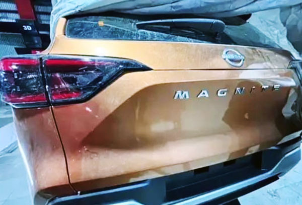 2025 Nissan Magnite Facelift