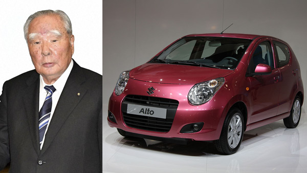 Osamu Suzuki Former Suzuki Motor Chairman
