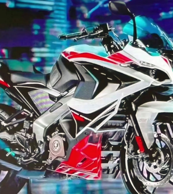 2025 Bajaj Pulsar RS200