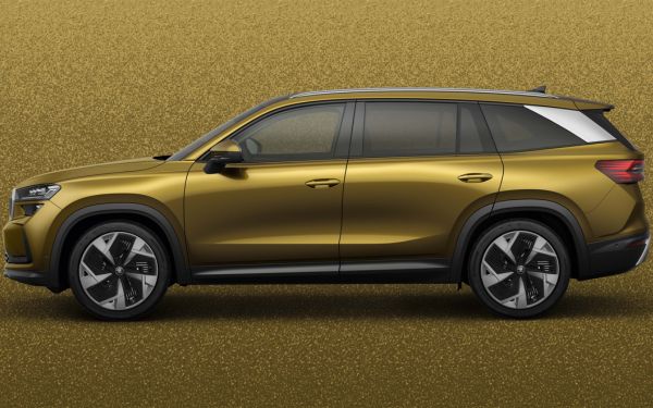 2025 skoda kodiaq