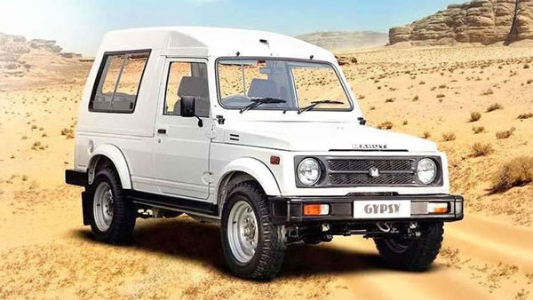Maruti Gypse