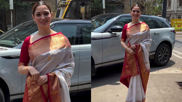 Tamannaah Bhatia Car Collection