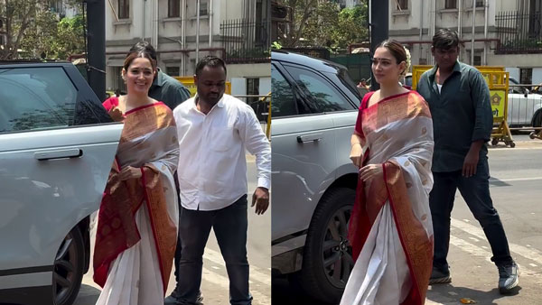 Tamannaah Bhatia Car Collection