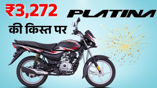 Bajaj Platina On Road Price and EMI Bajaj Platina On Road Price and EMI