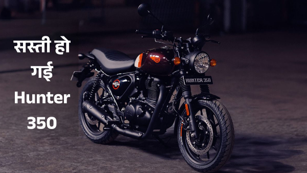 Royal Enfield Hunter 350